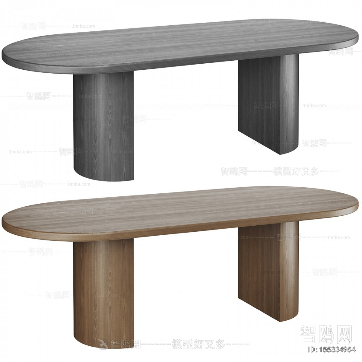 Modern Dining Table