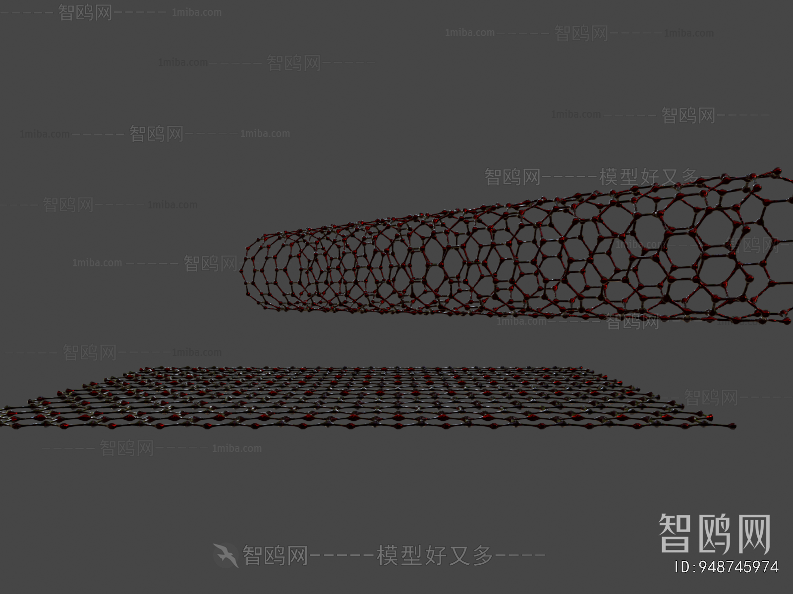 Modern Industrial Equipment