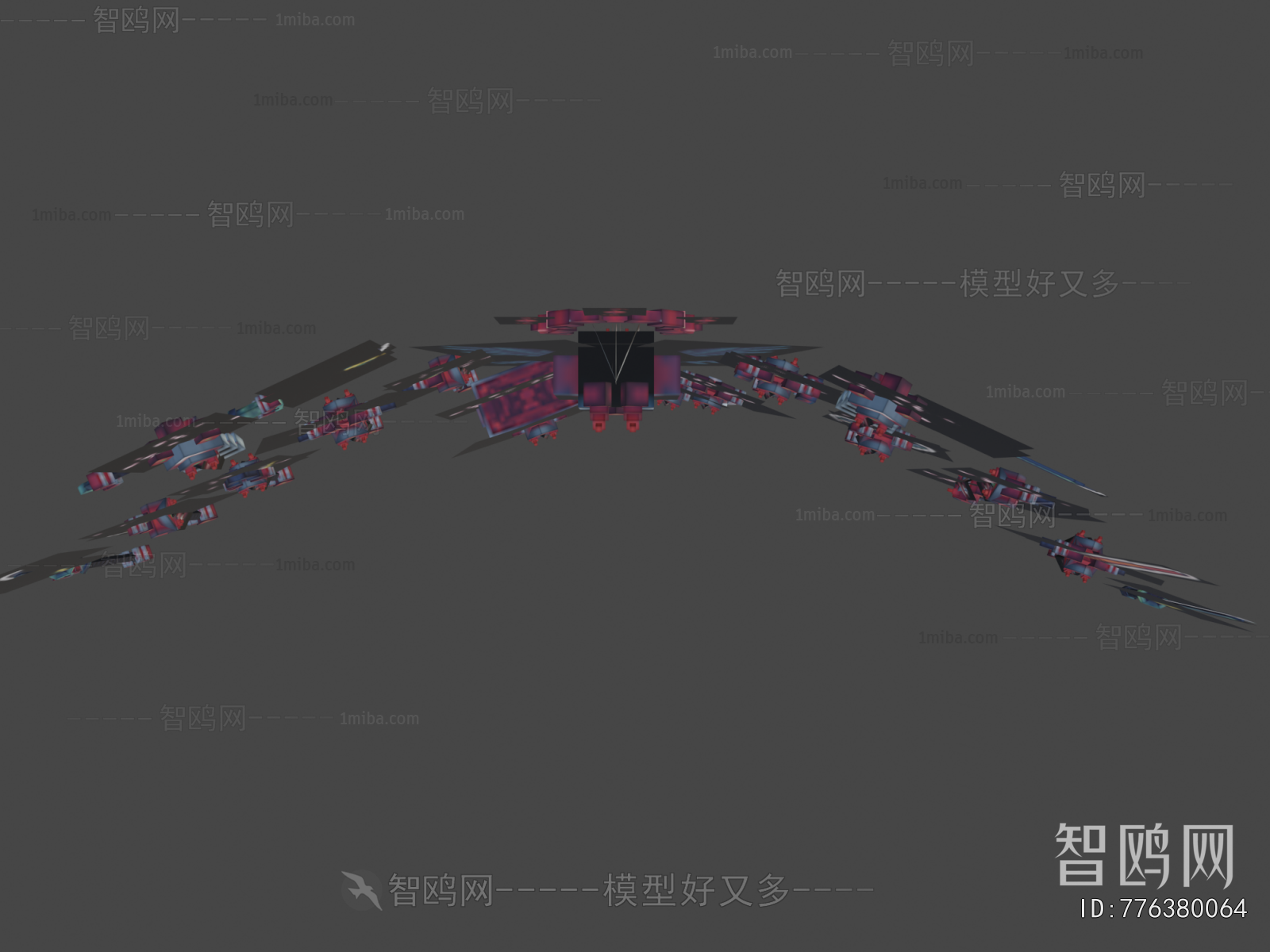 Modern Military Equipment