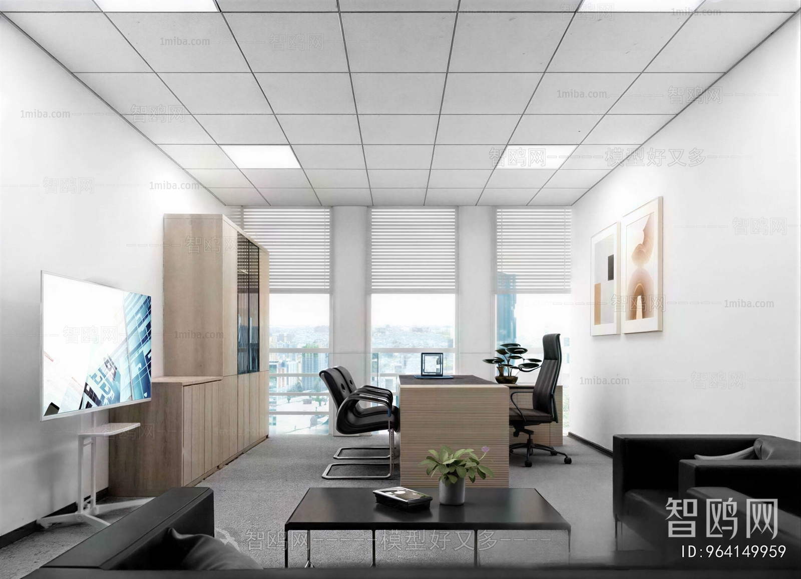 Modern Manager's Office