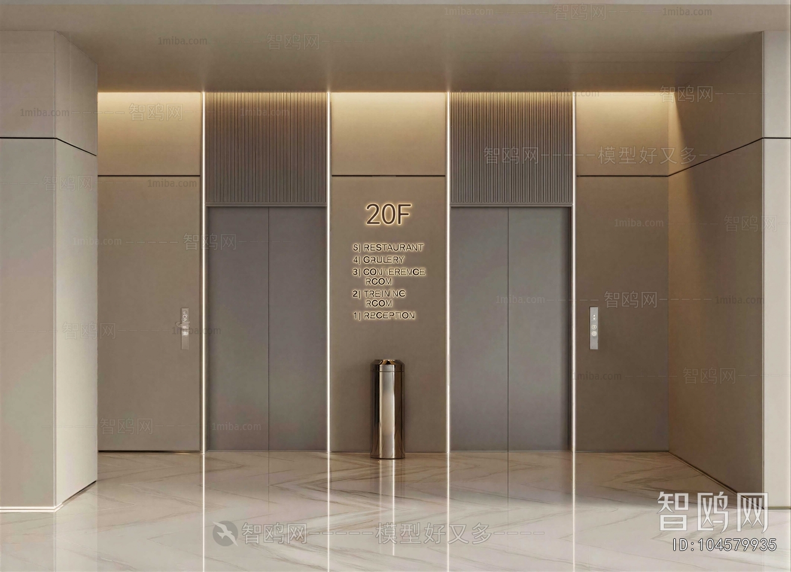 Modern Office Elevator Hall
