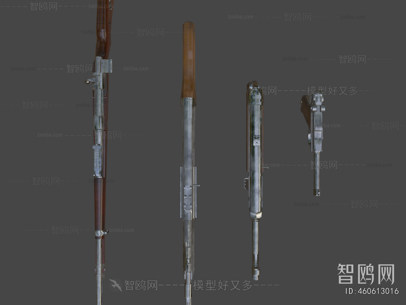 Modern Military Equipment