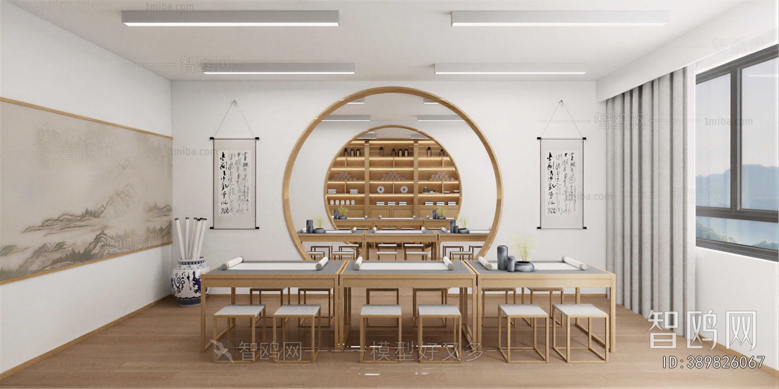 New Chinese Style Calligraphy Classroom