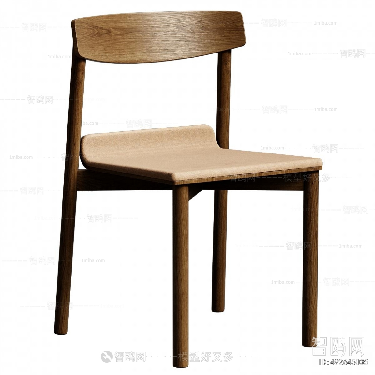 Modern Dining Chair