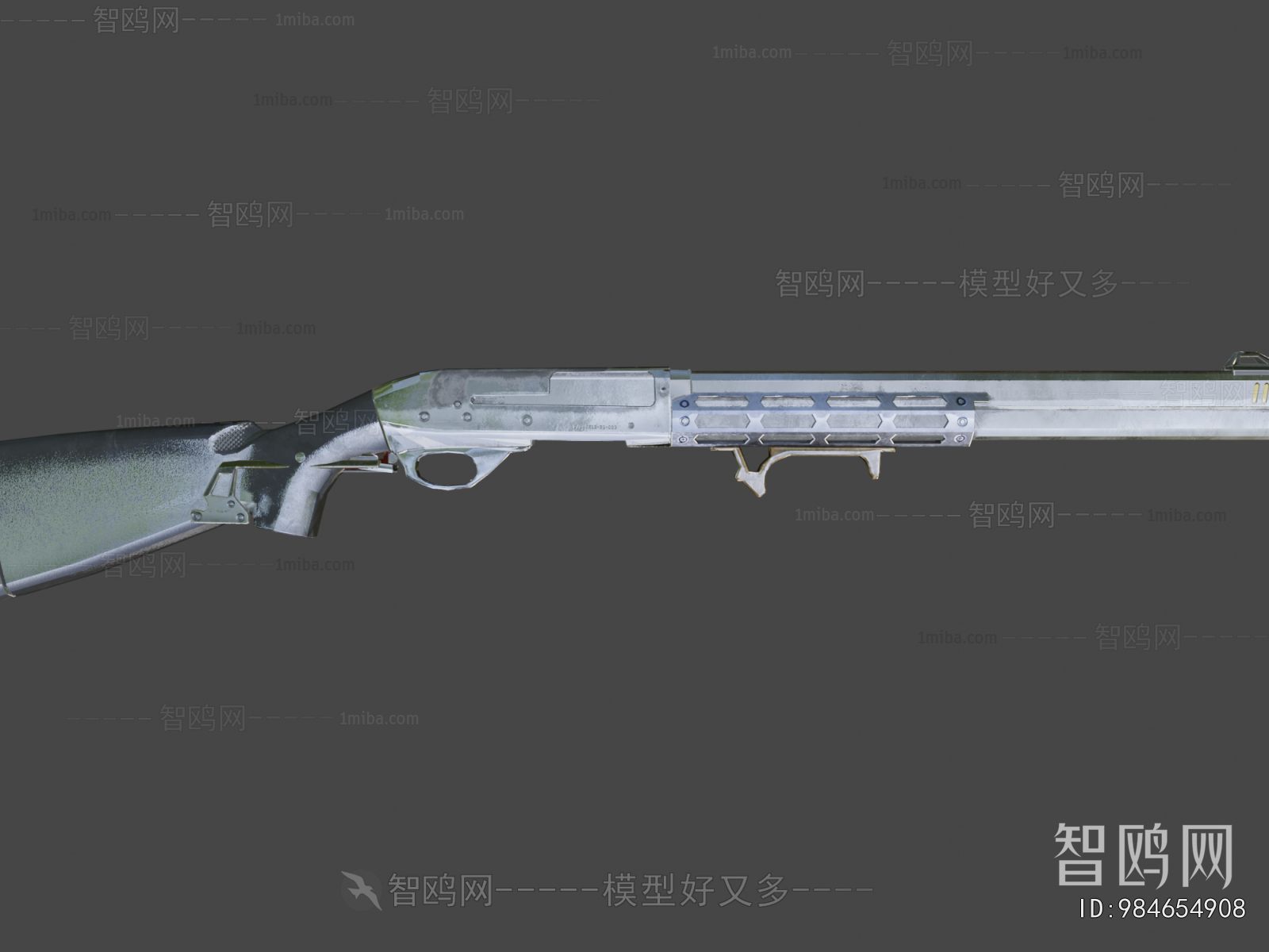 Modern Military Equipment