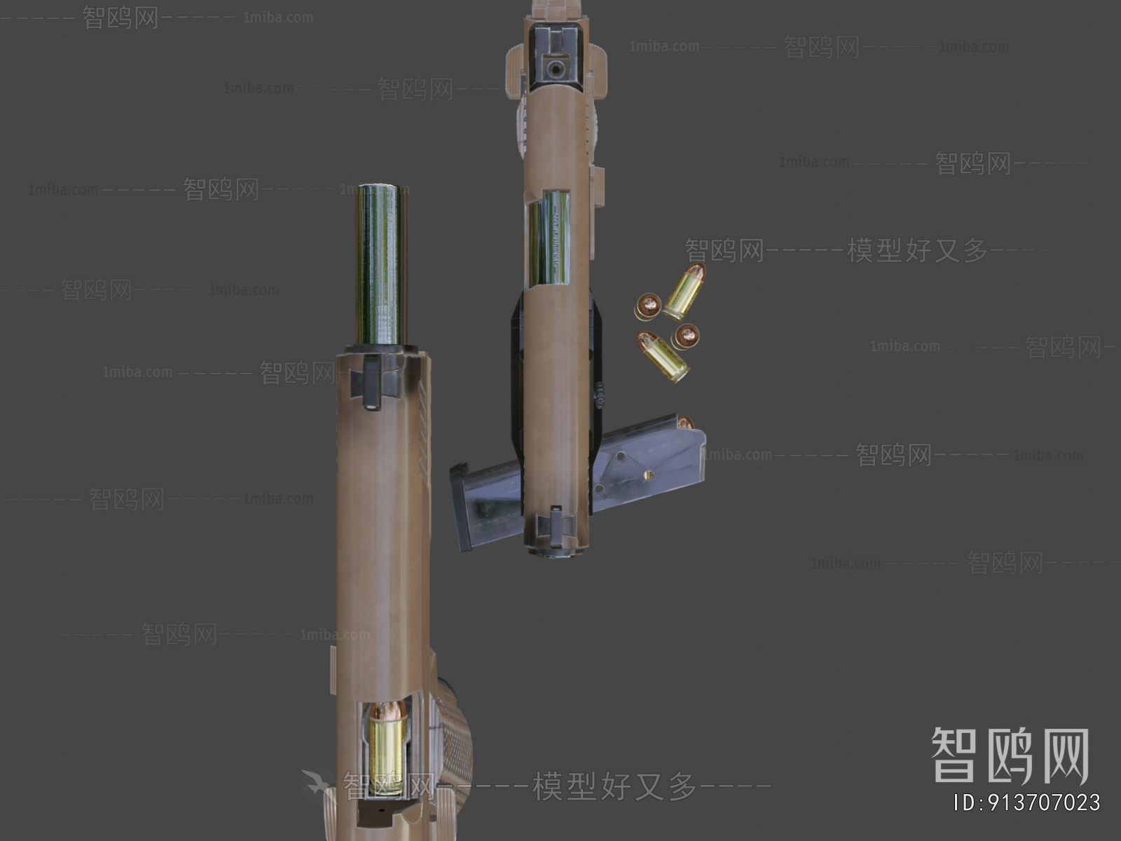 Modern Military Equipment