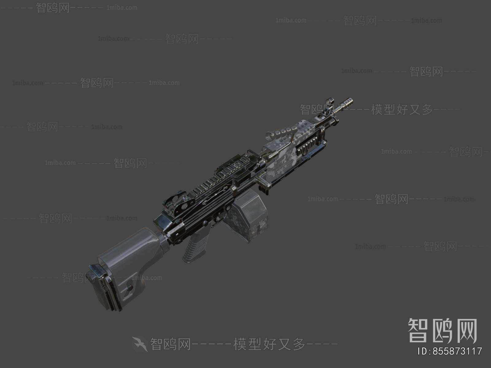 Modern Military Equipment