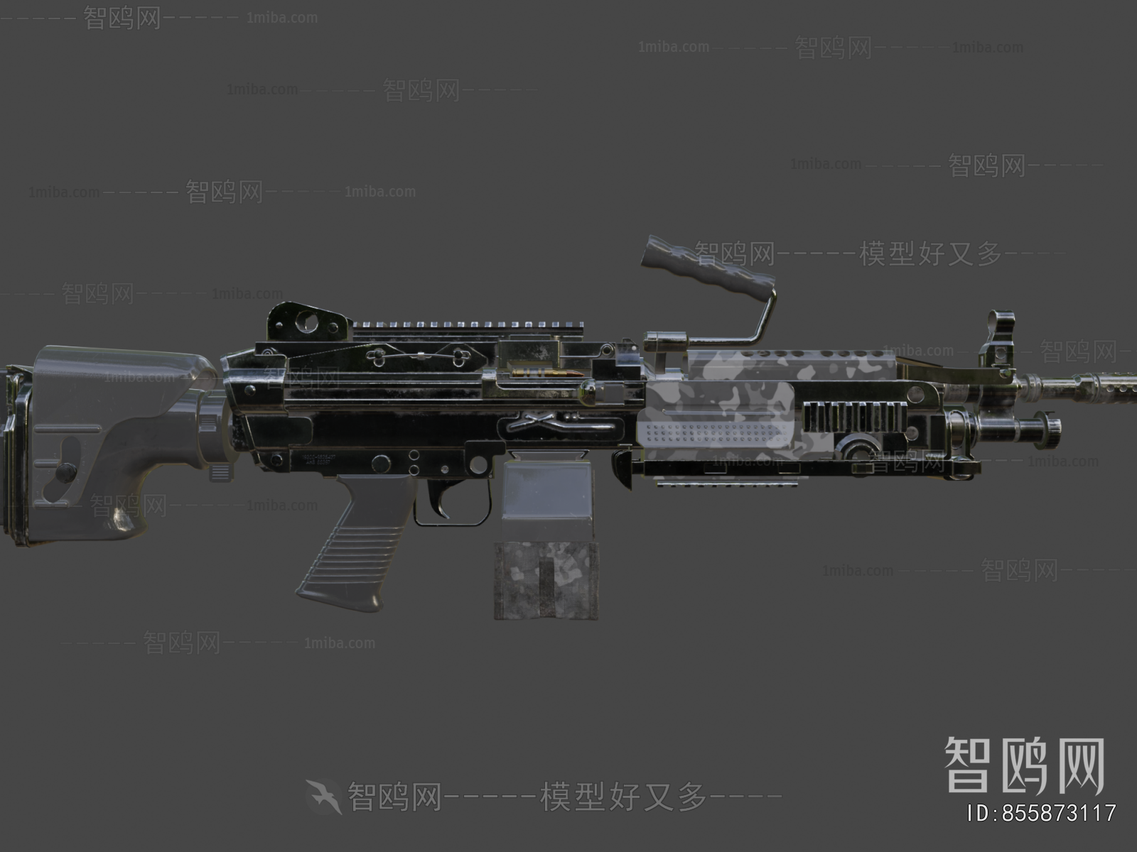 Modern Military Equipment