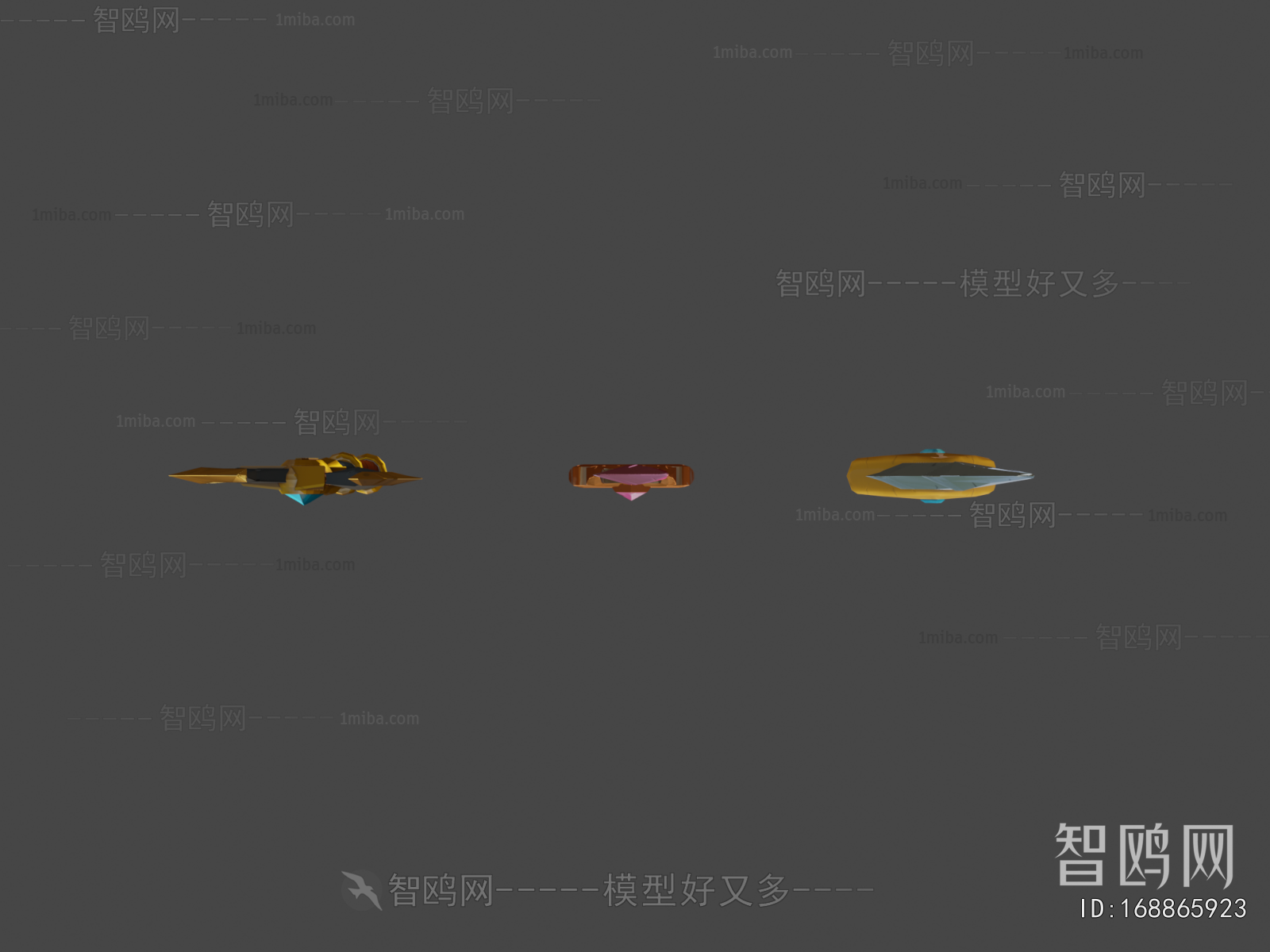 Modern Military Equipment