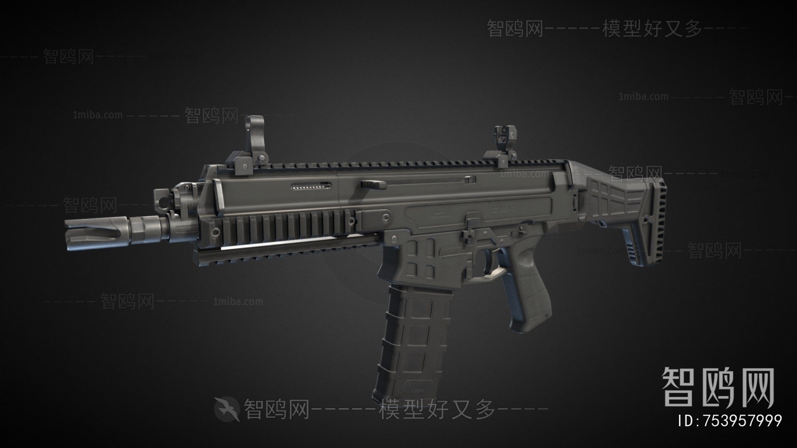 Modern Military Equipment