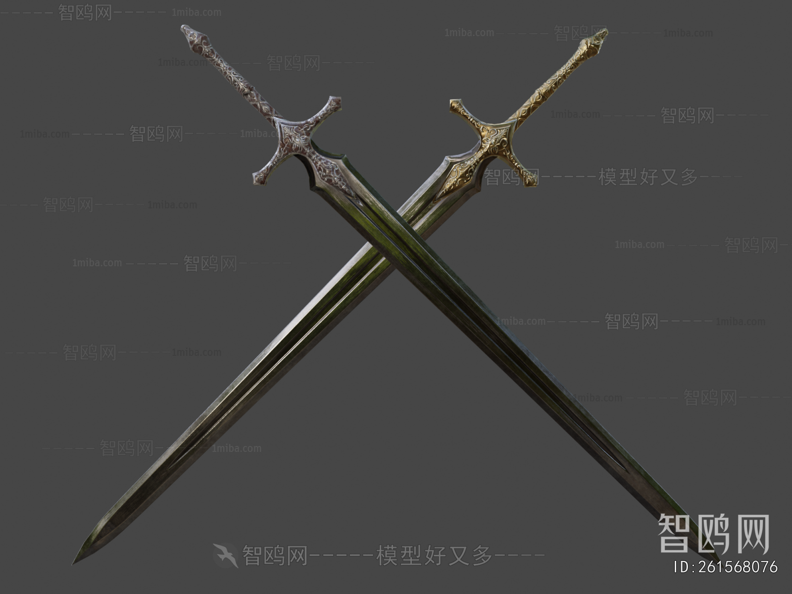 Modern Military Equipment