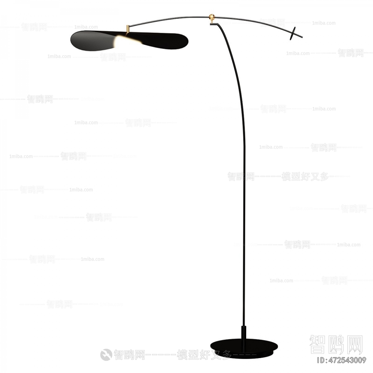 Modern Floor Lamp
