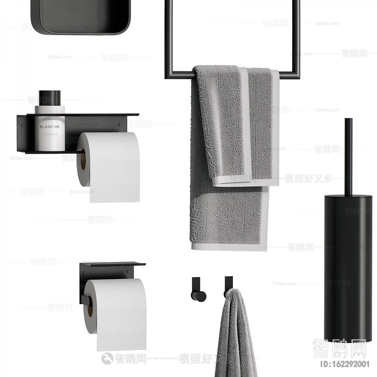 Modern Bathroom Rack