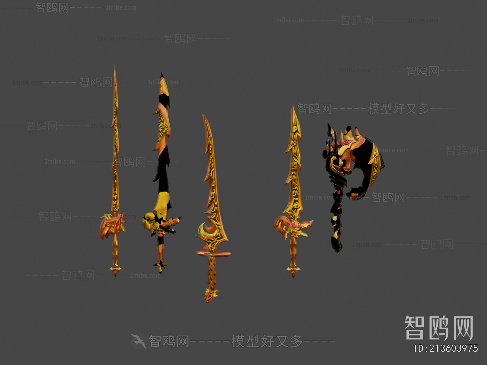 Modern Military Equipment