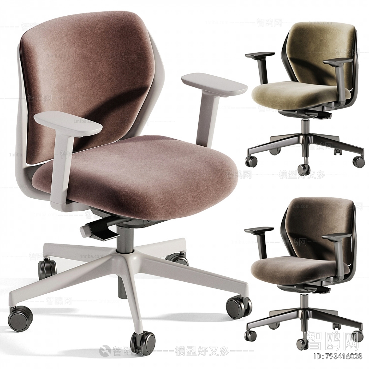 Modern Office Chair