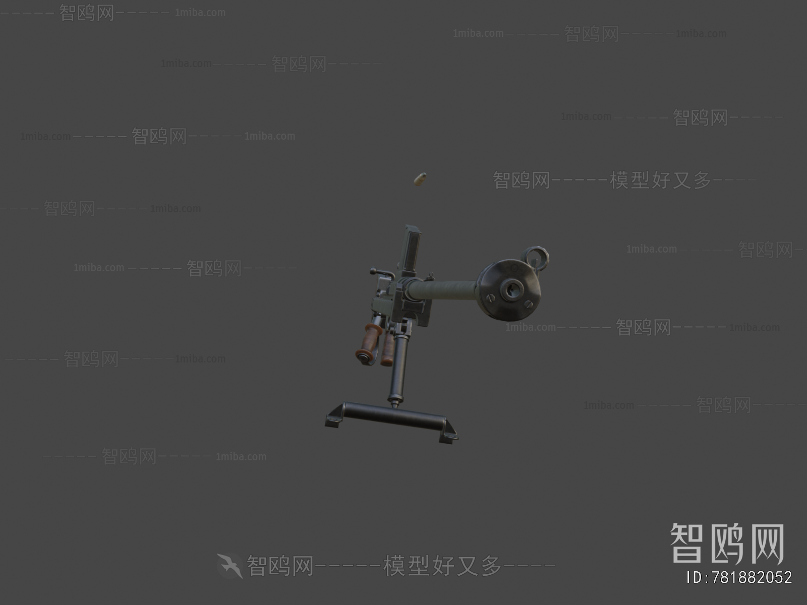 Modern Military Equipment