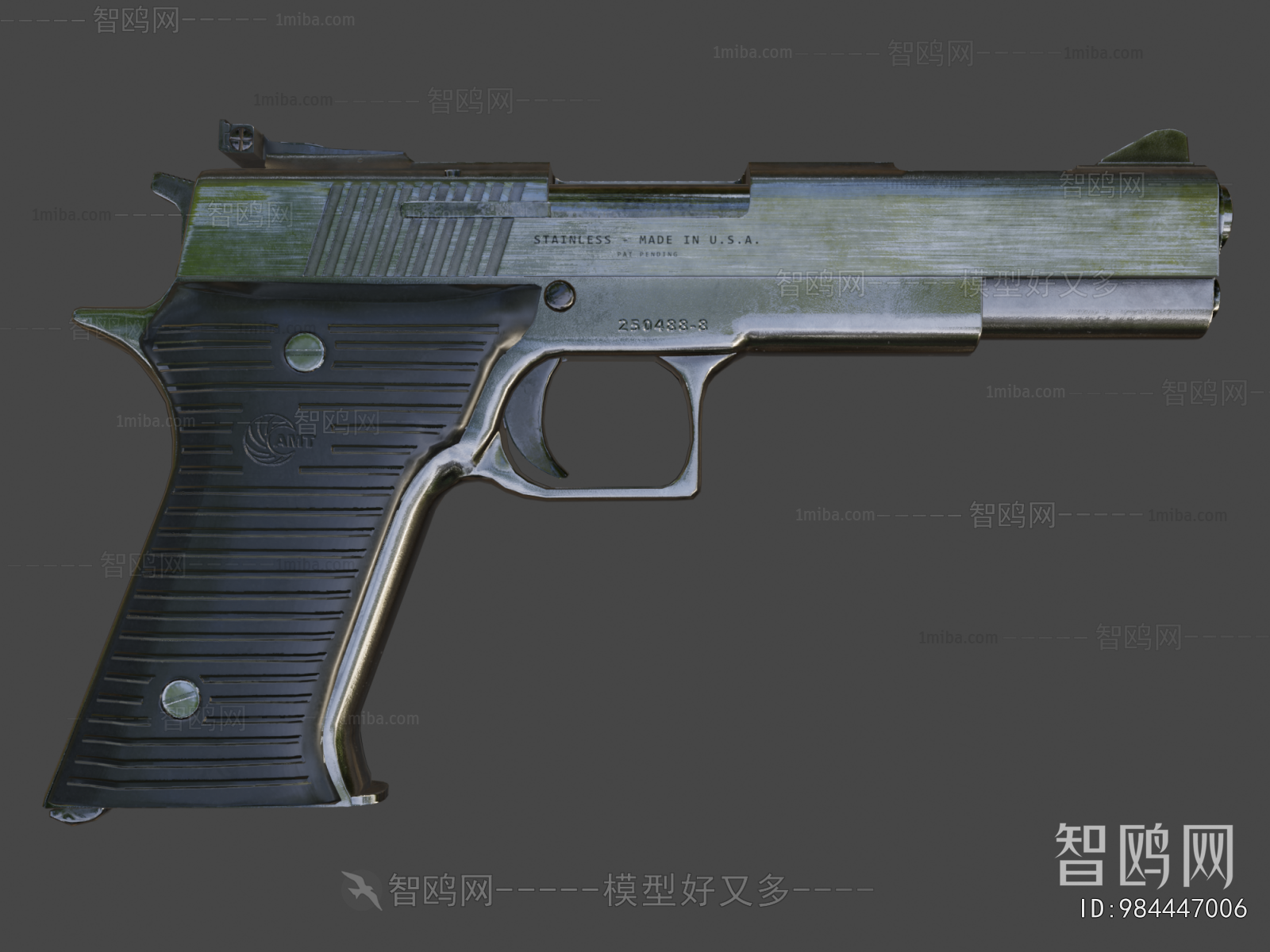 Modern Military Equipment