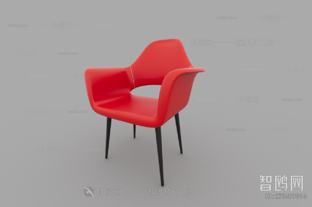Modern Dining Chair