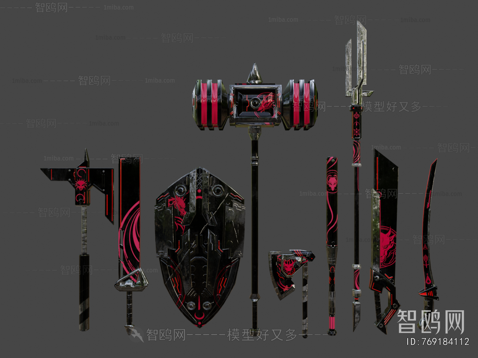 Modern Military Equipment