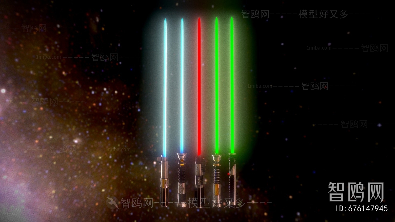 Modern Military Equipment