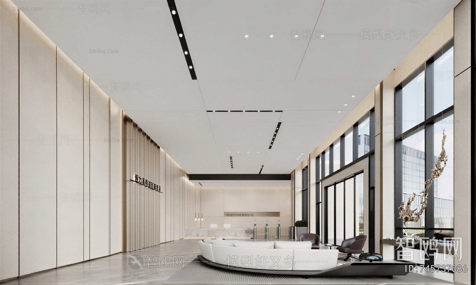 Modern Office Reception Desk