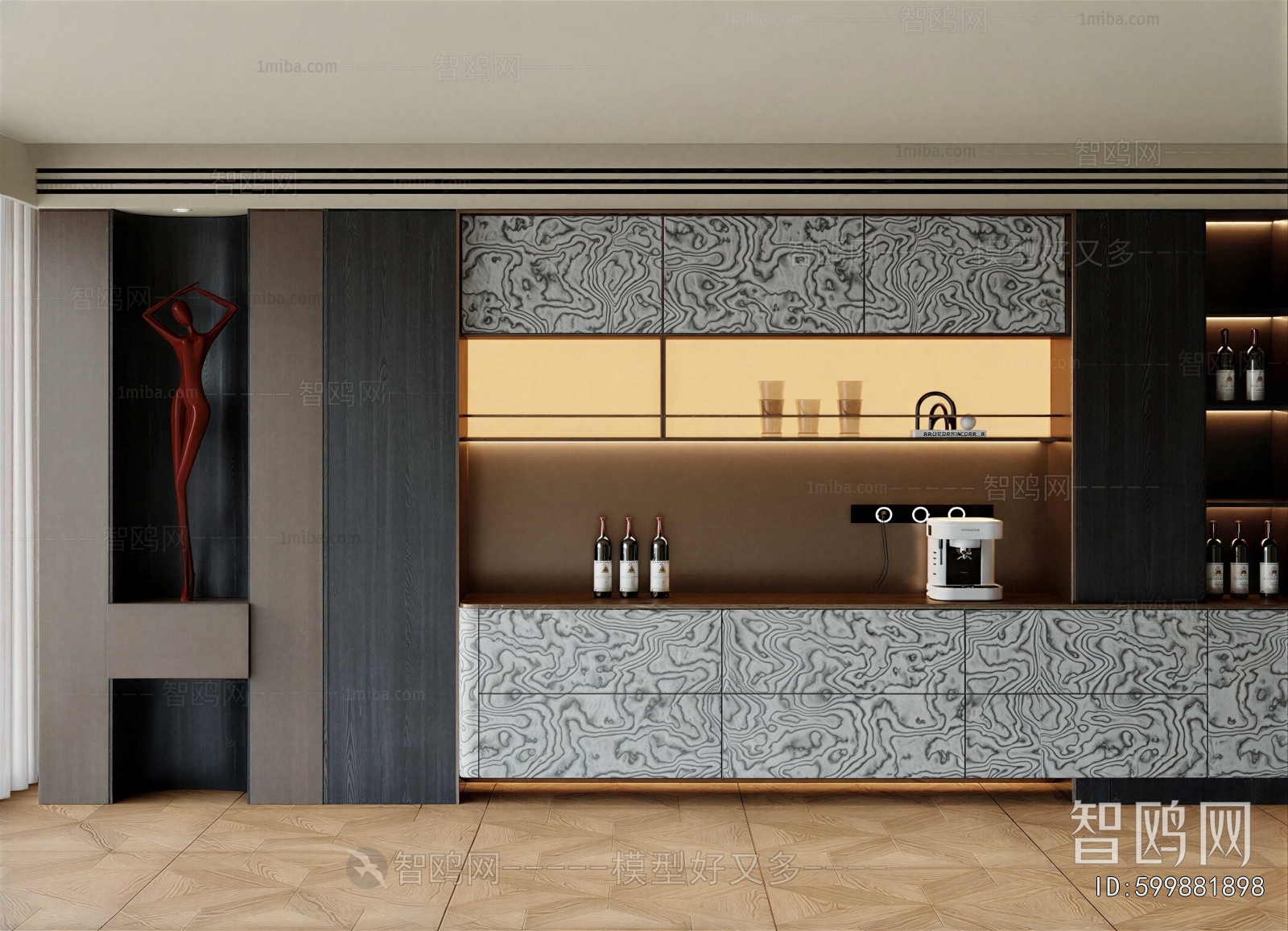 Modern Wine Cabinet