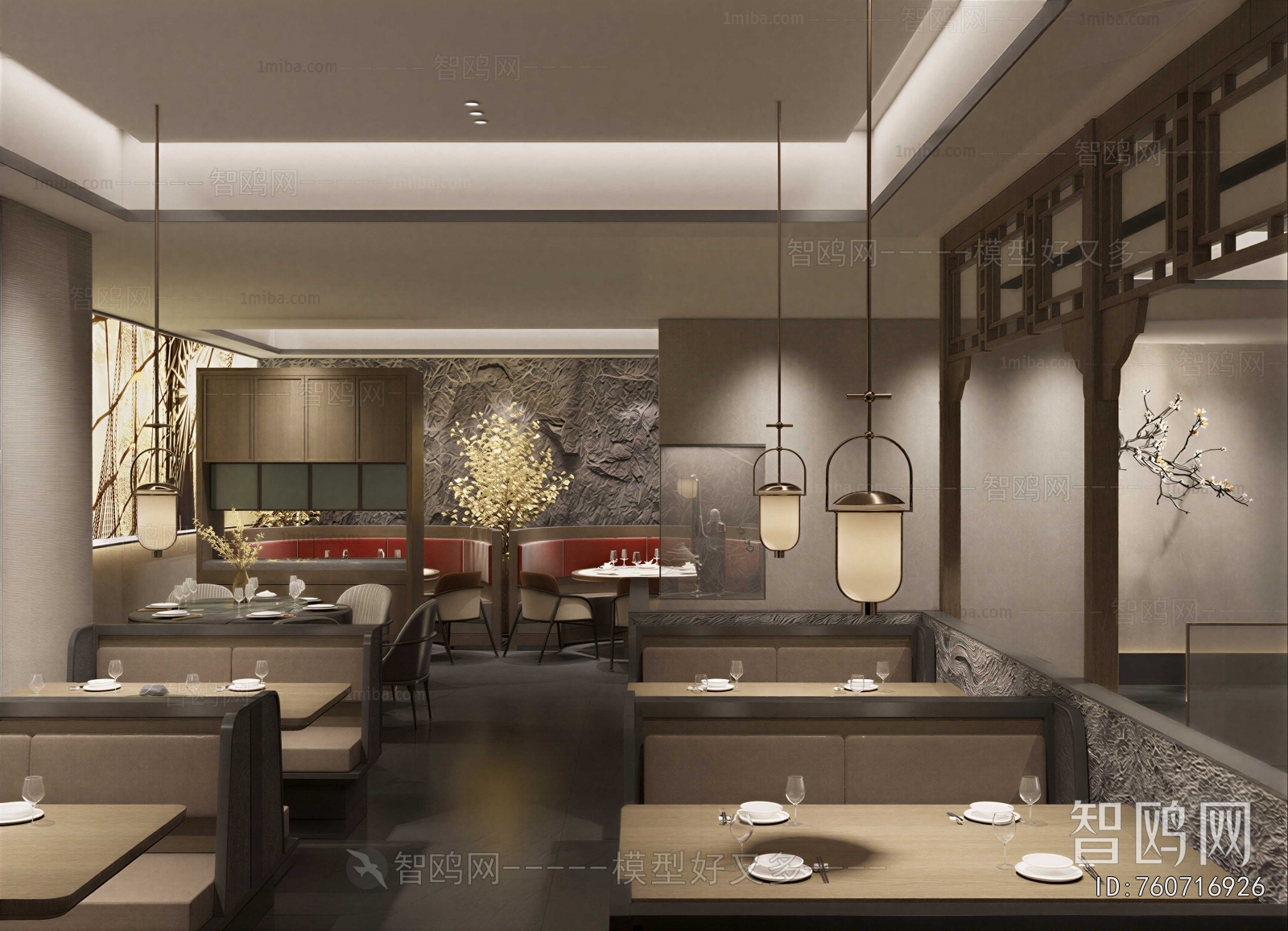 New Chinese Style Restaurant