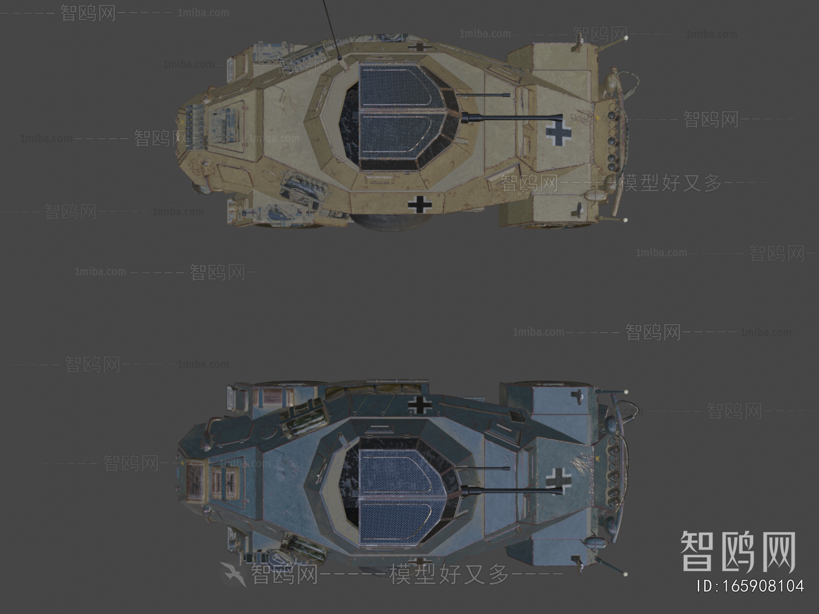 Modern Military Equipment