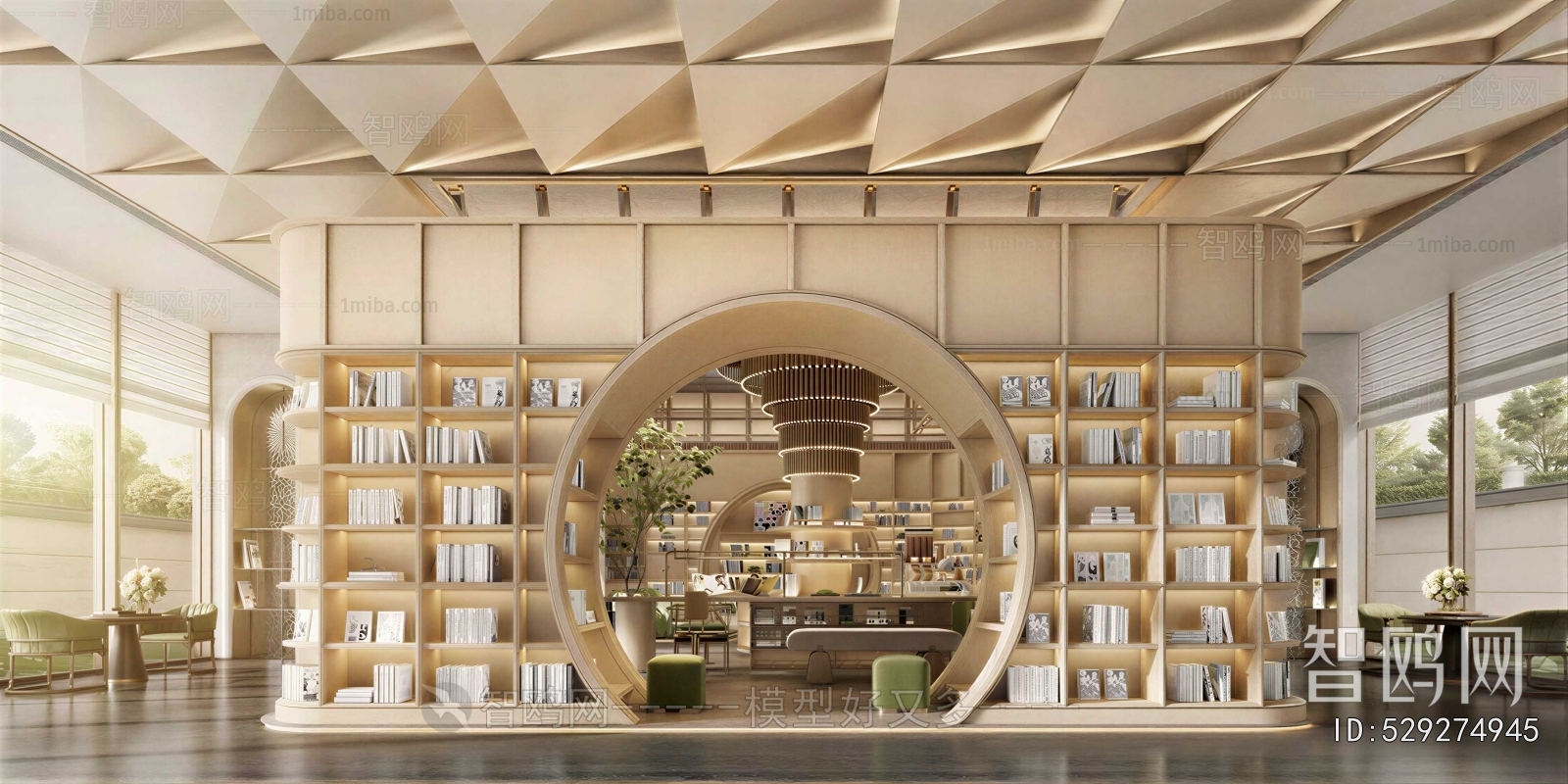 Modern Real Estate Sales Office