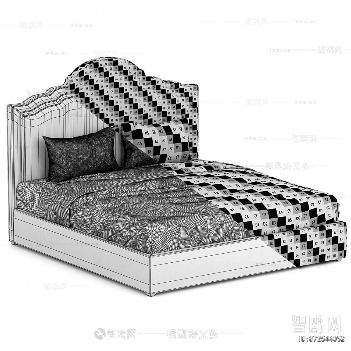Modern Double Bed