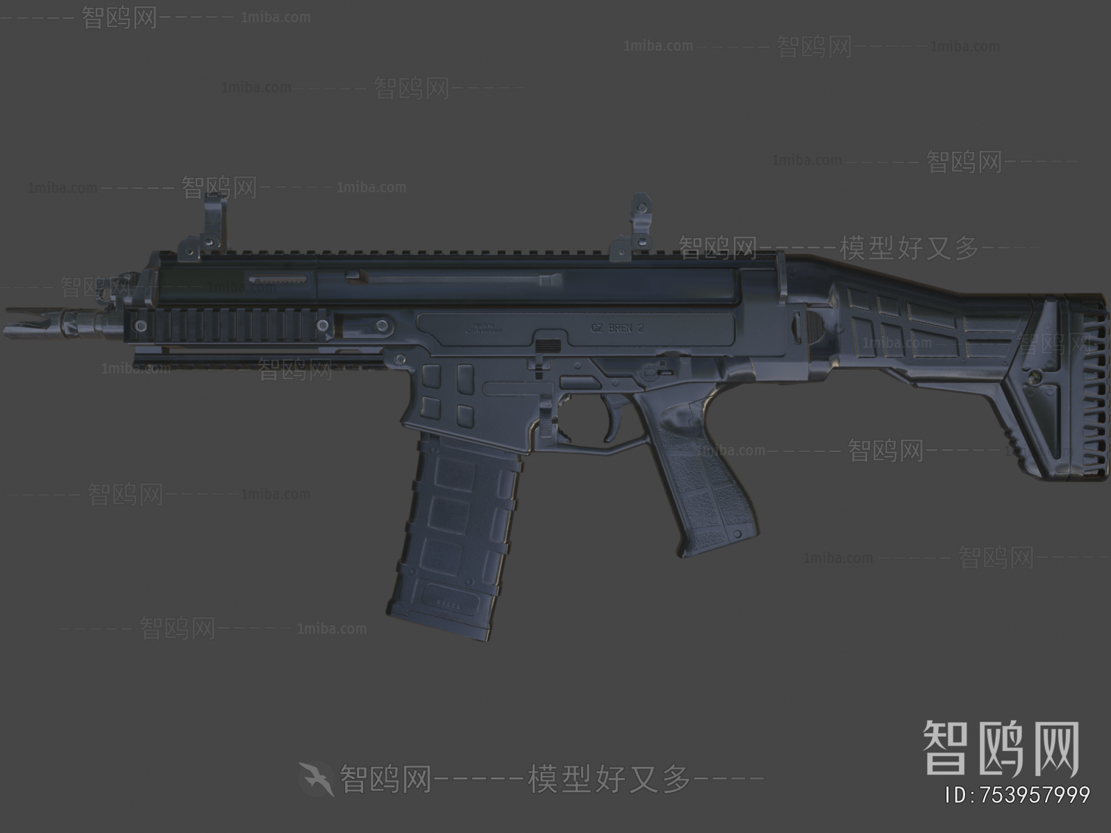 Modern Military Equipment