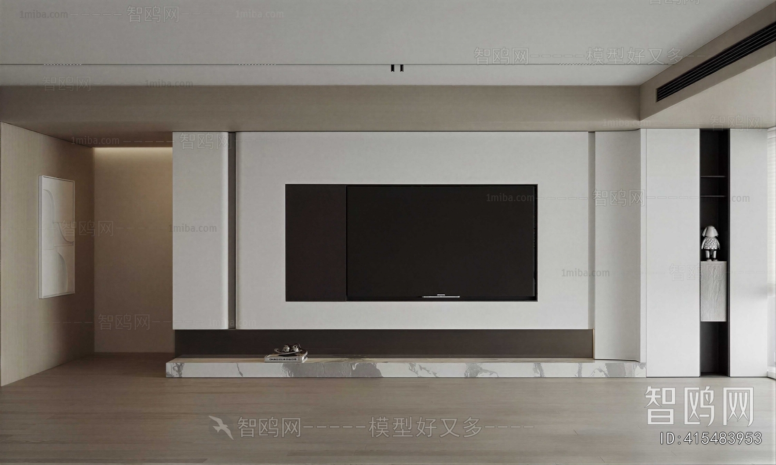 Modern TV Wall