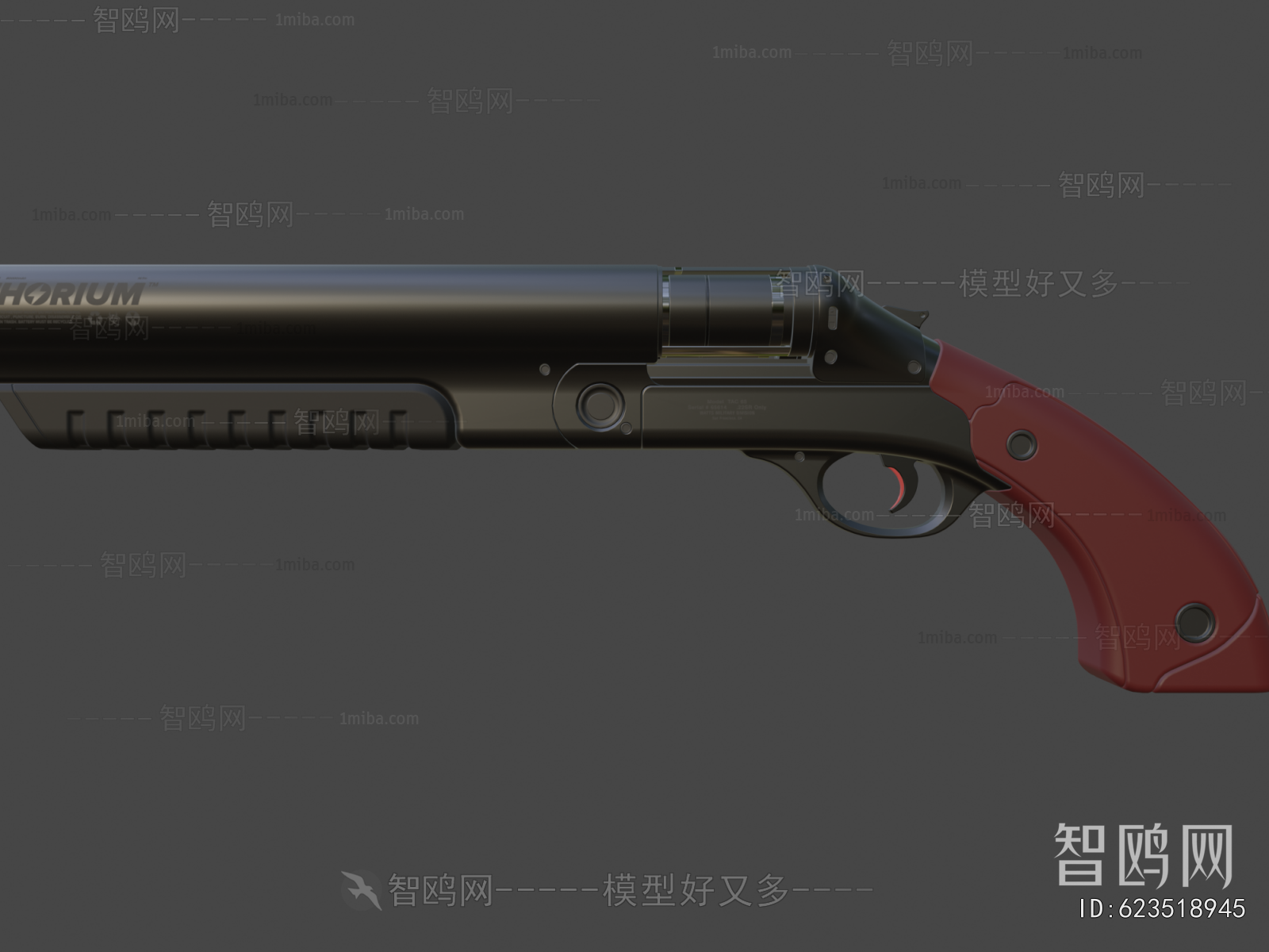 Modern Military Equipment