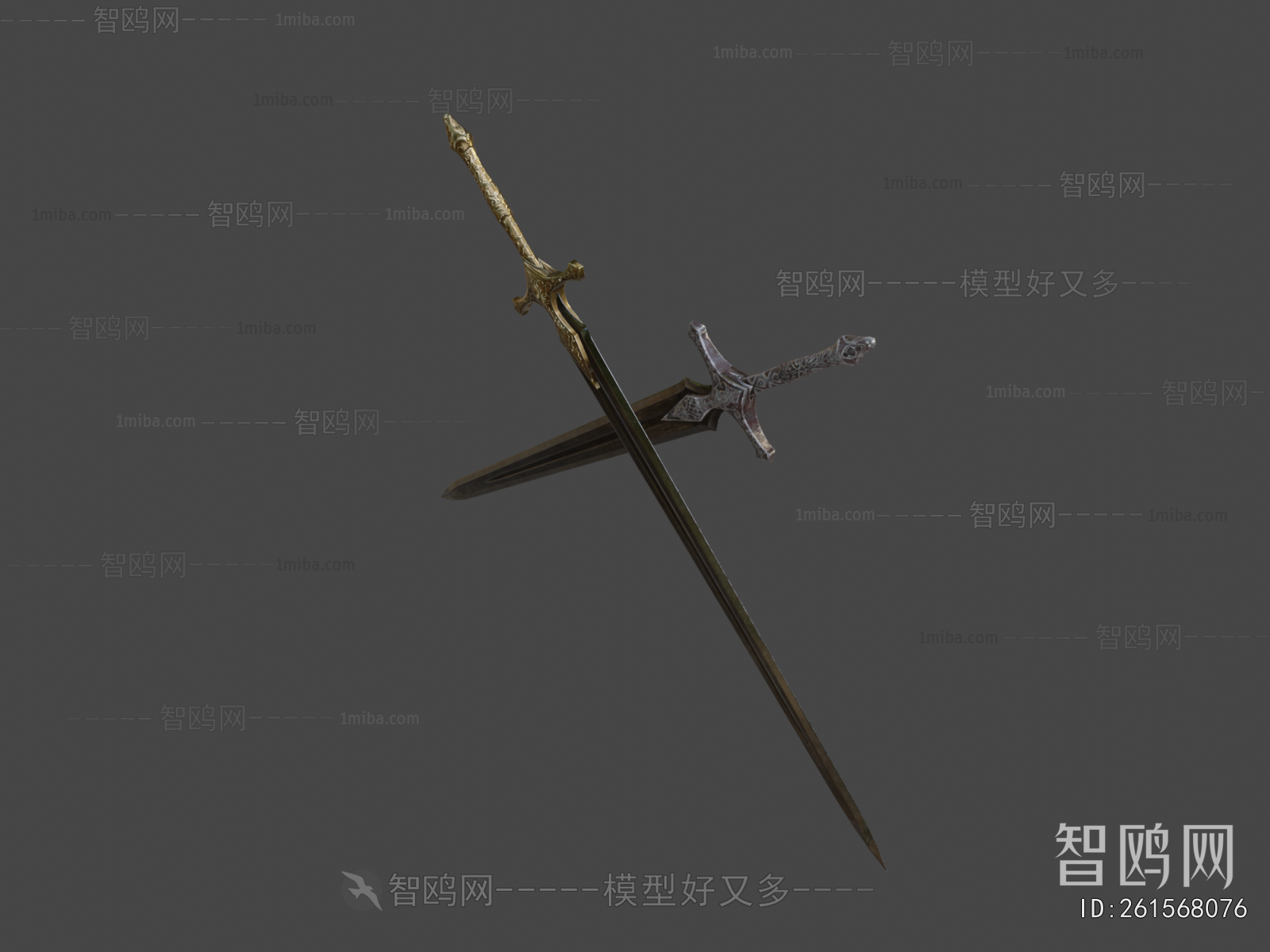 Modern Military Equipment