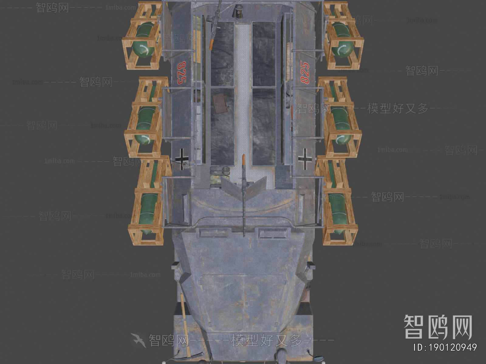 Modern Military Equipment