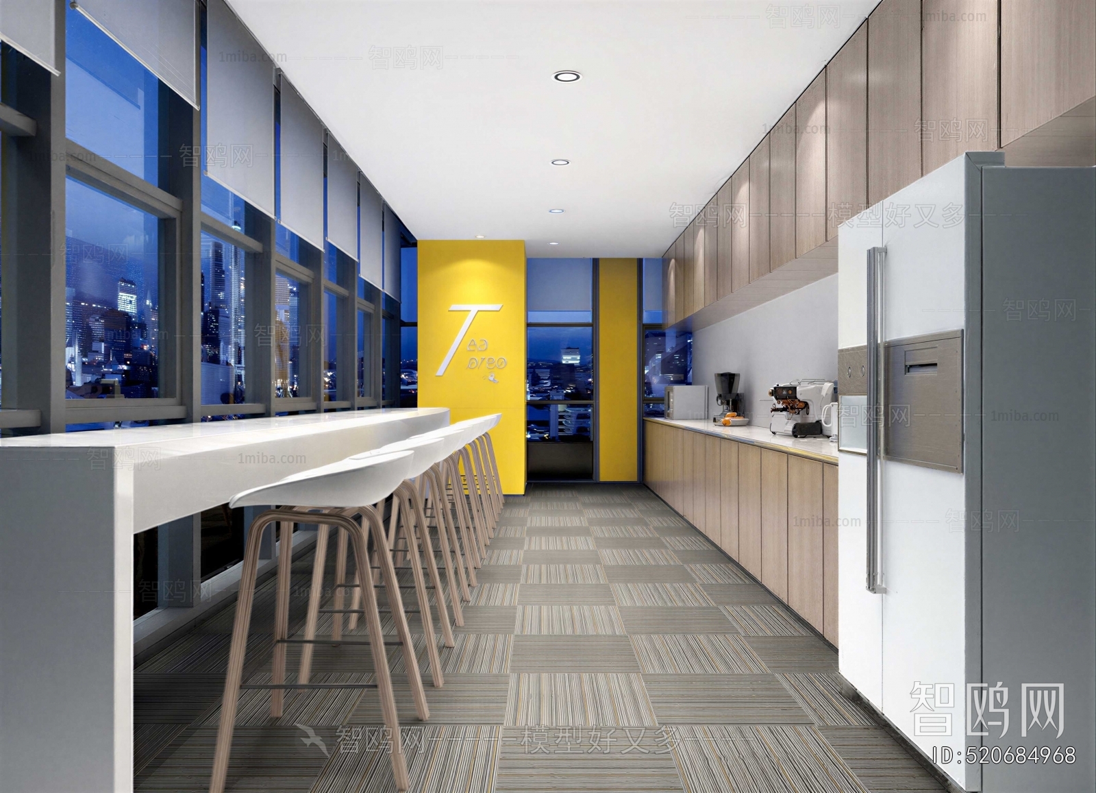 Modern Office Tea Room