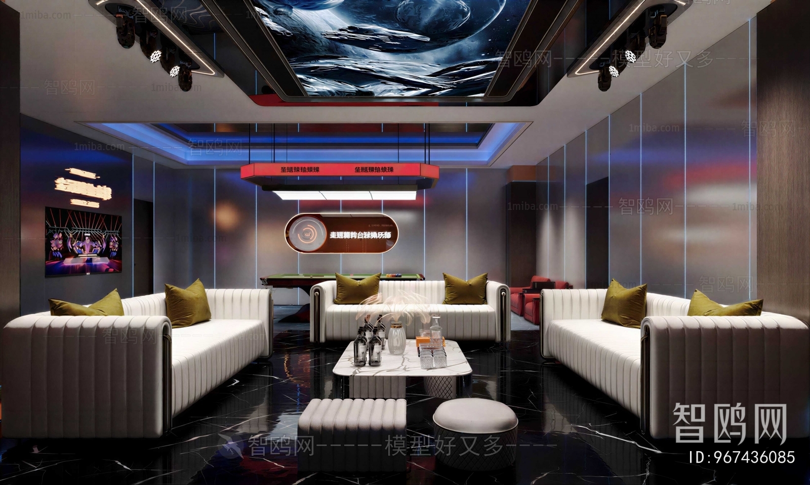 Modern Billiard Room