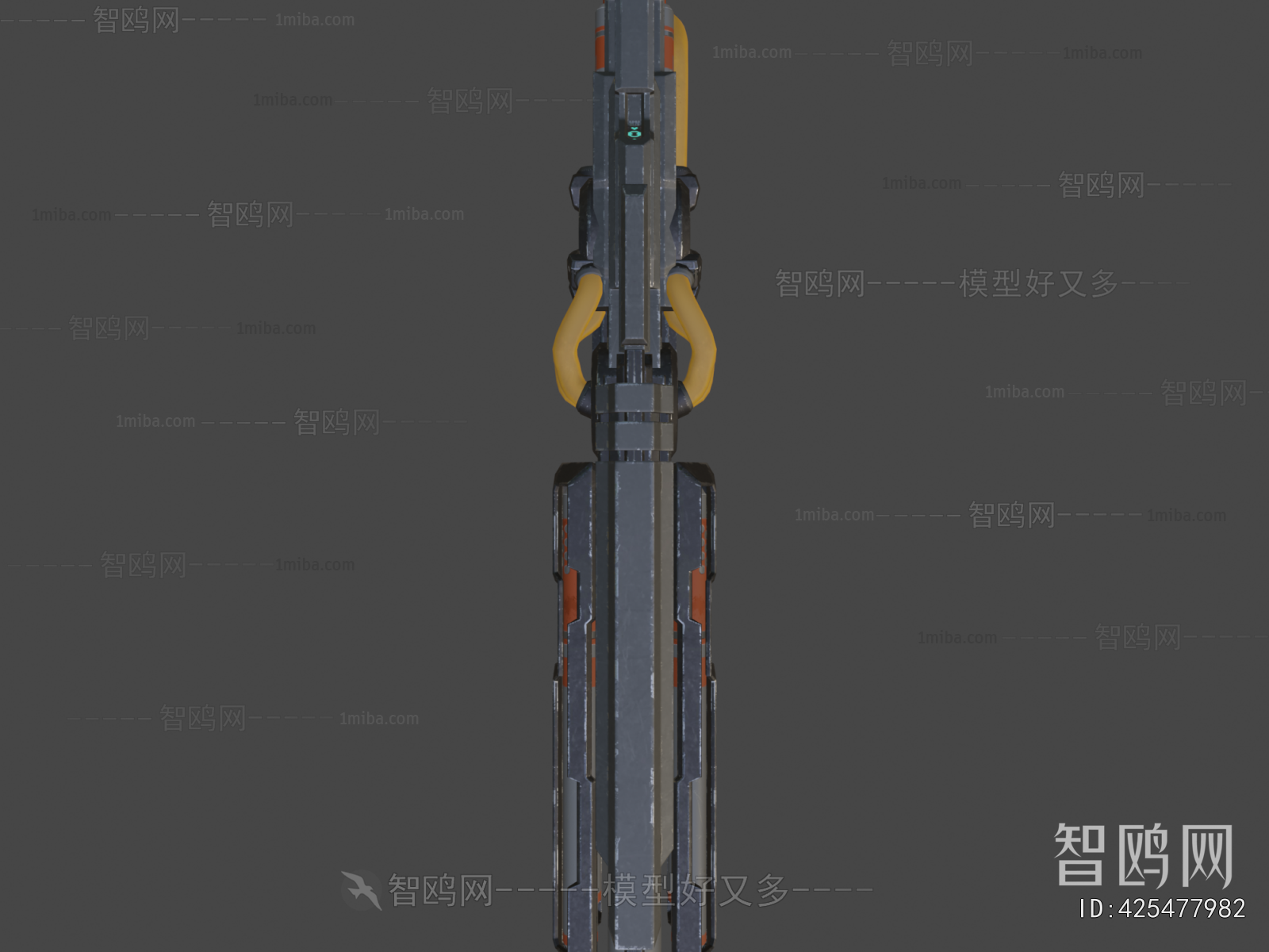 Modern Military Equipment