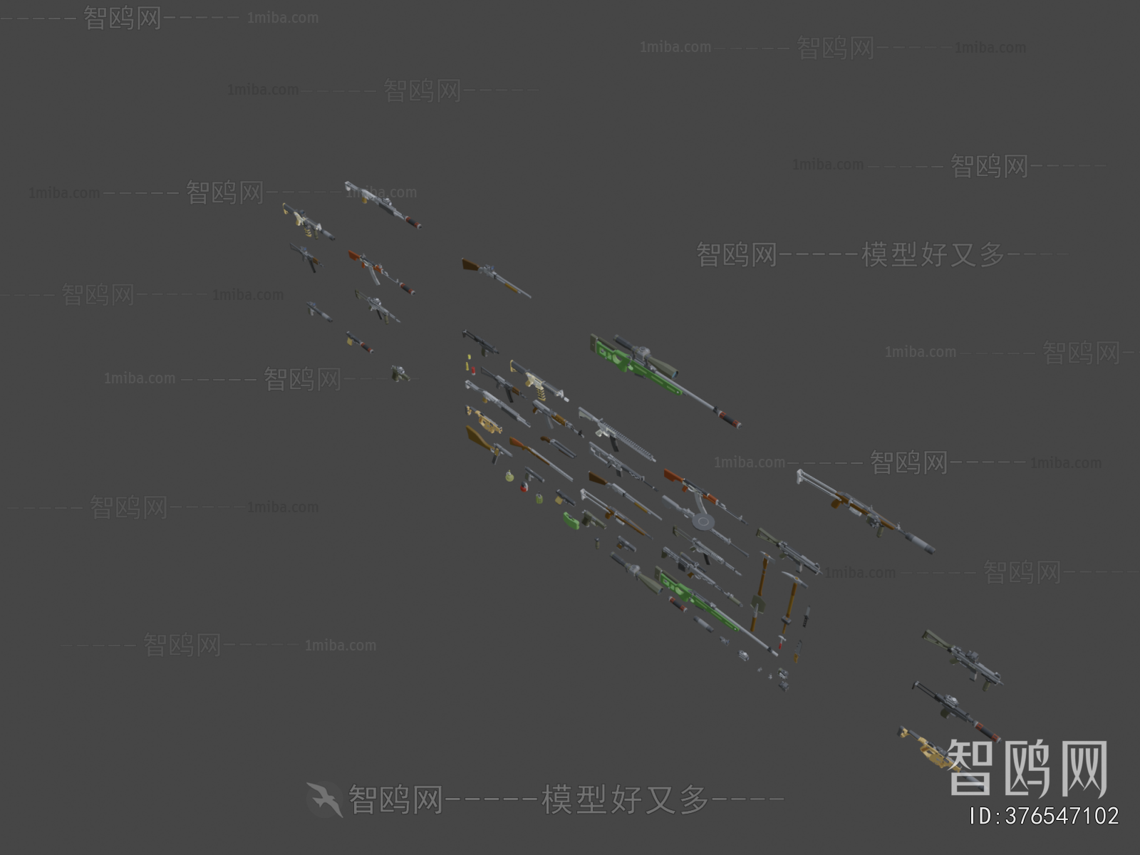 Modern Military Equipment