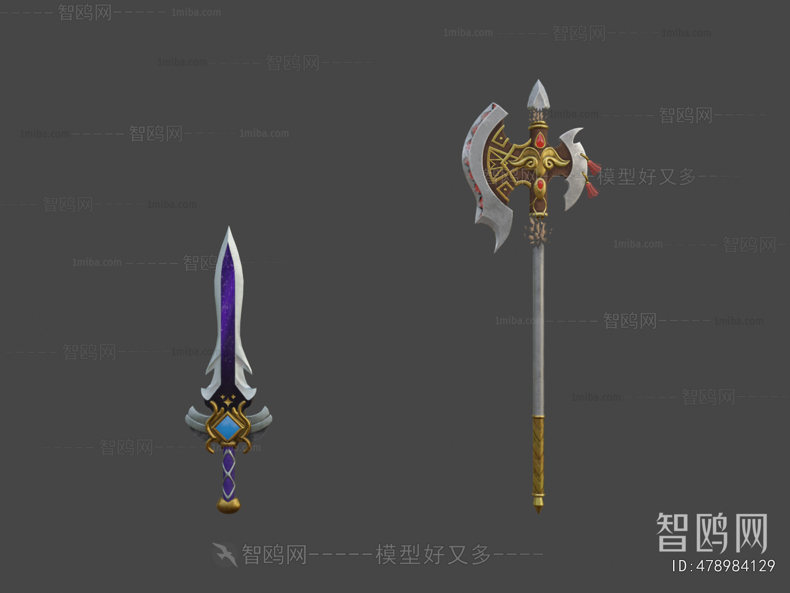 Modern Military Equipment