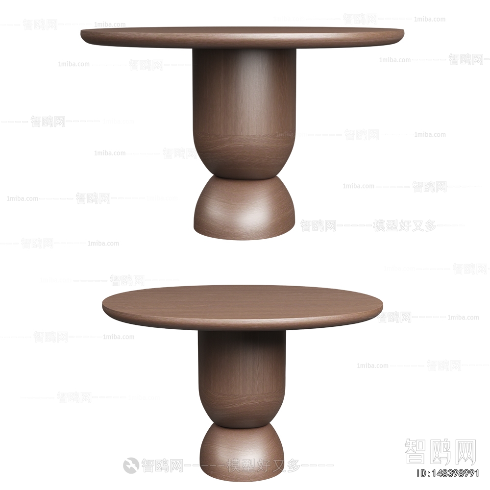 Modern Dining Table