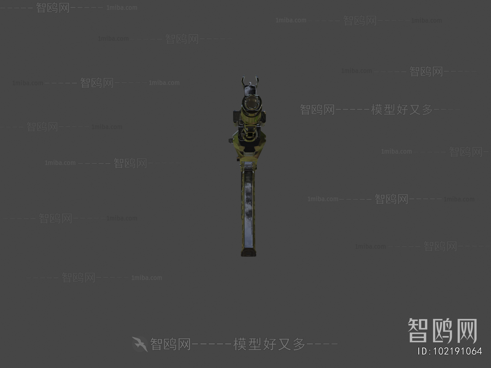 Modern Military Equipment