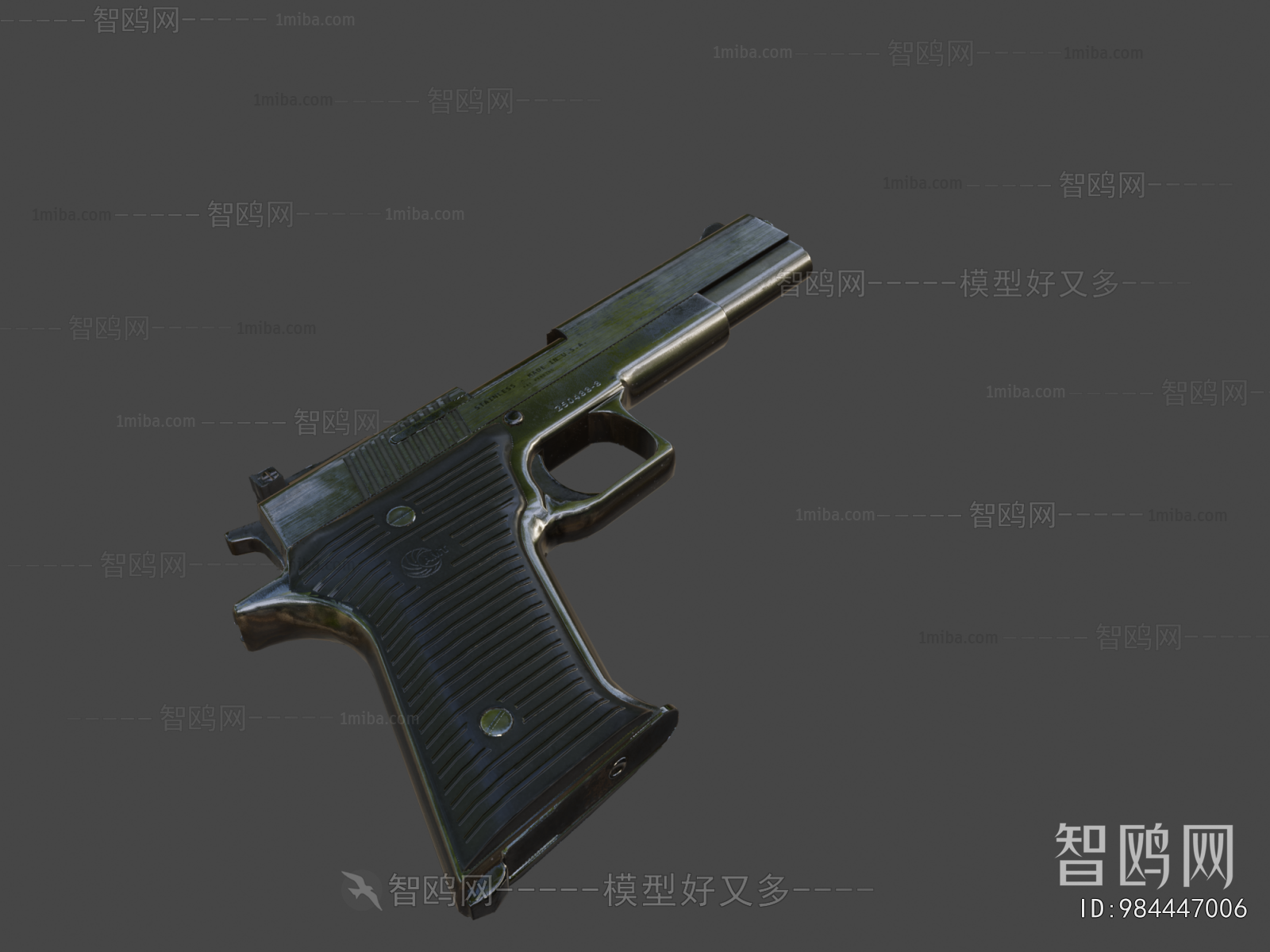 Modern Military Equipment