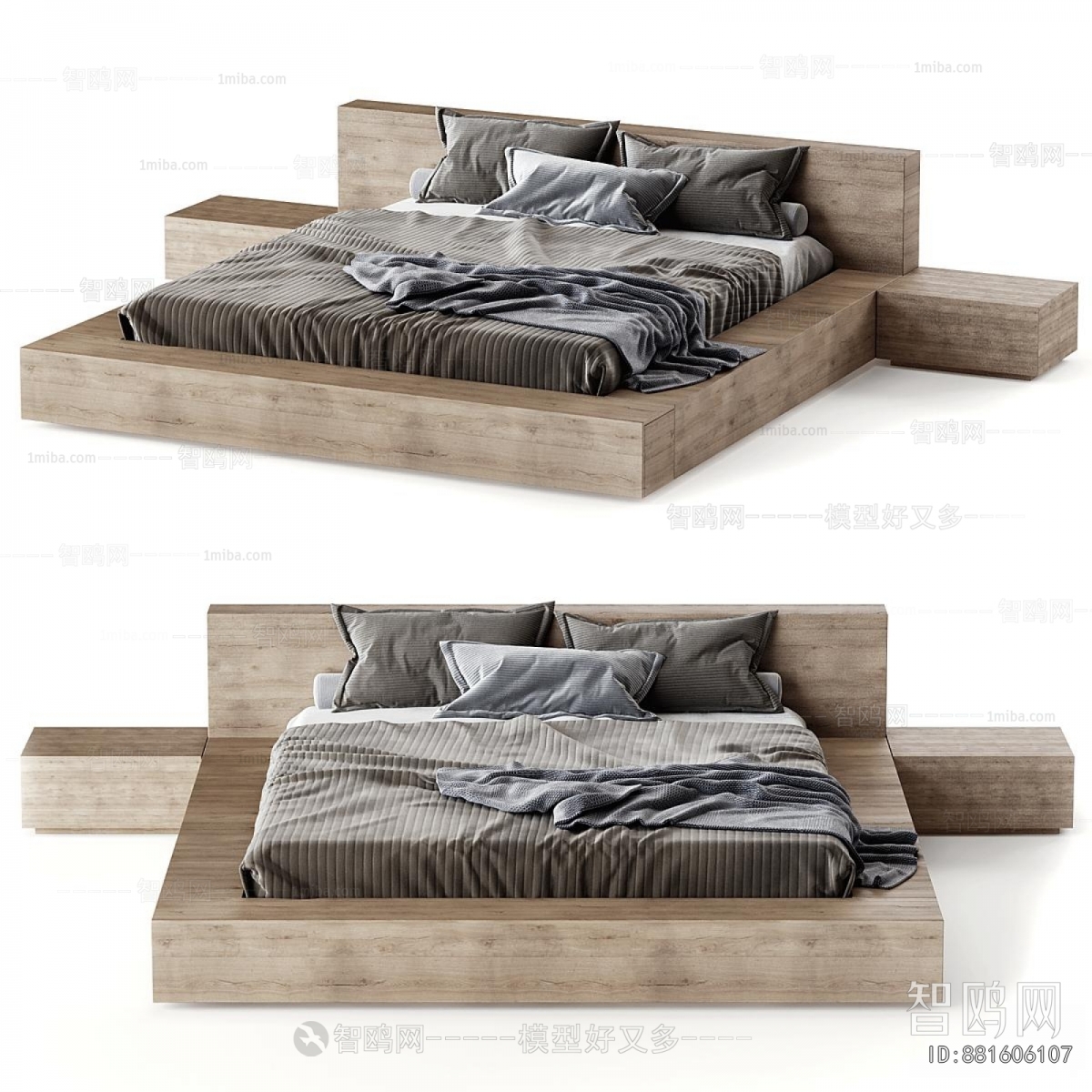 Modern Double Bed