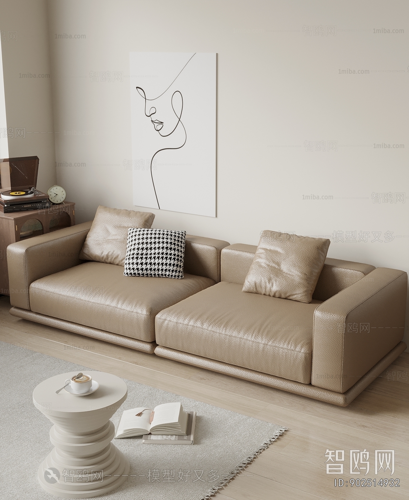 Modern A Sofa For Two