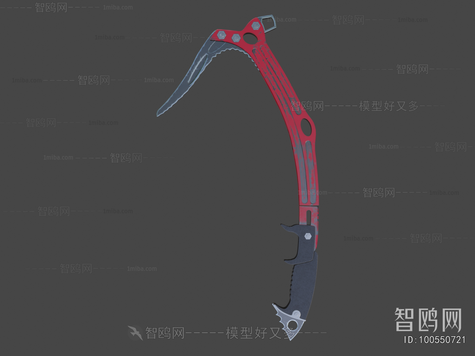 Modern Military Equipment