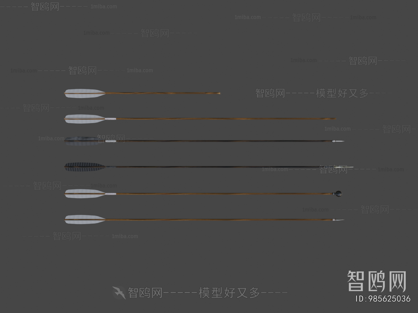 Modern Military Equipment