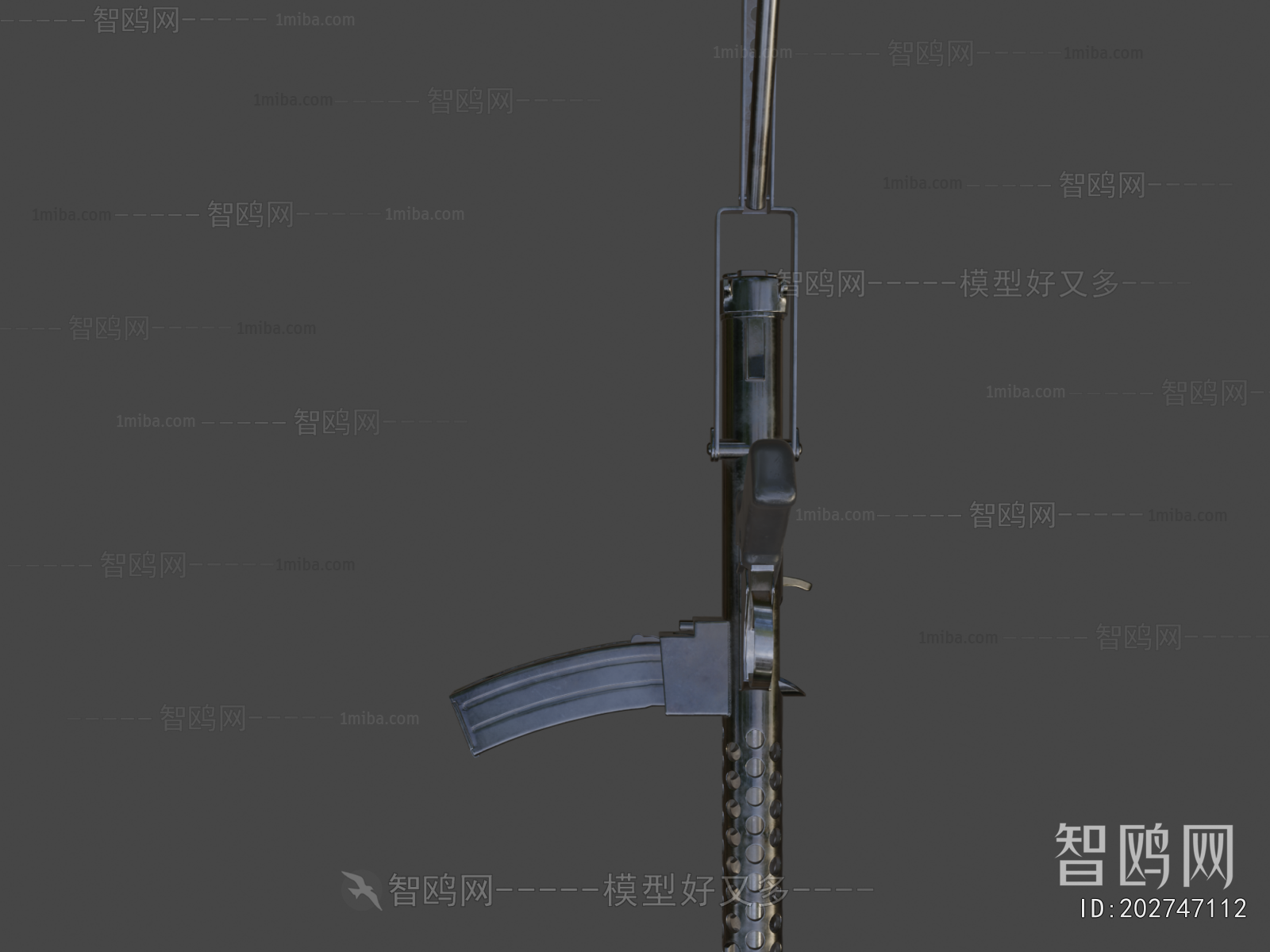 Modern Military Equipment