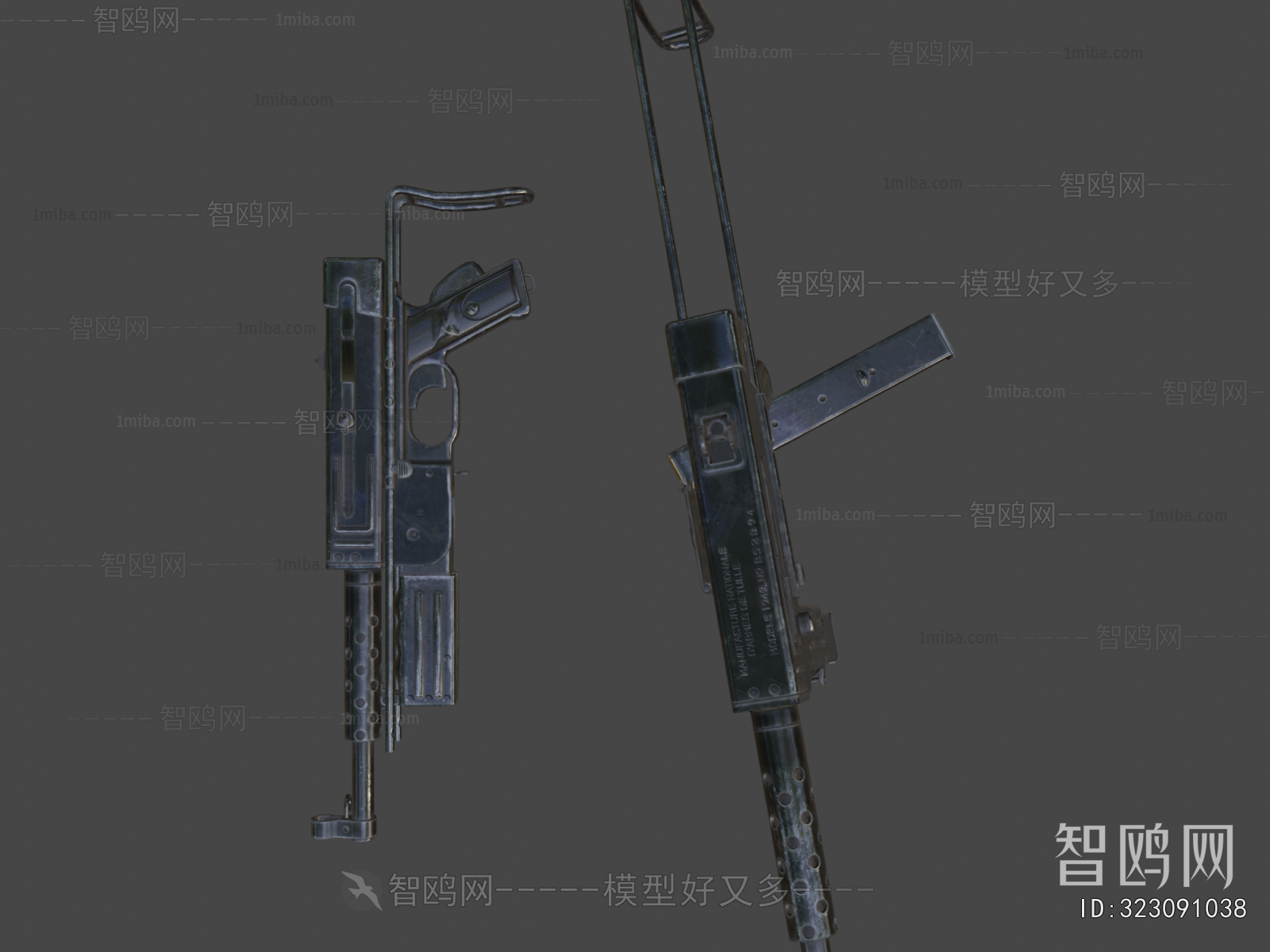 Modern Military Equipment