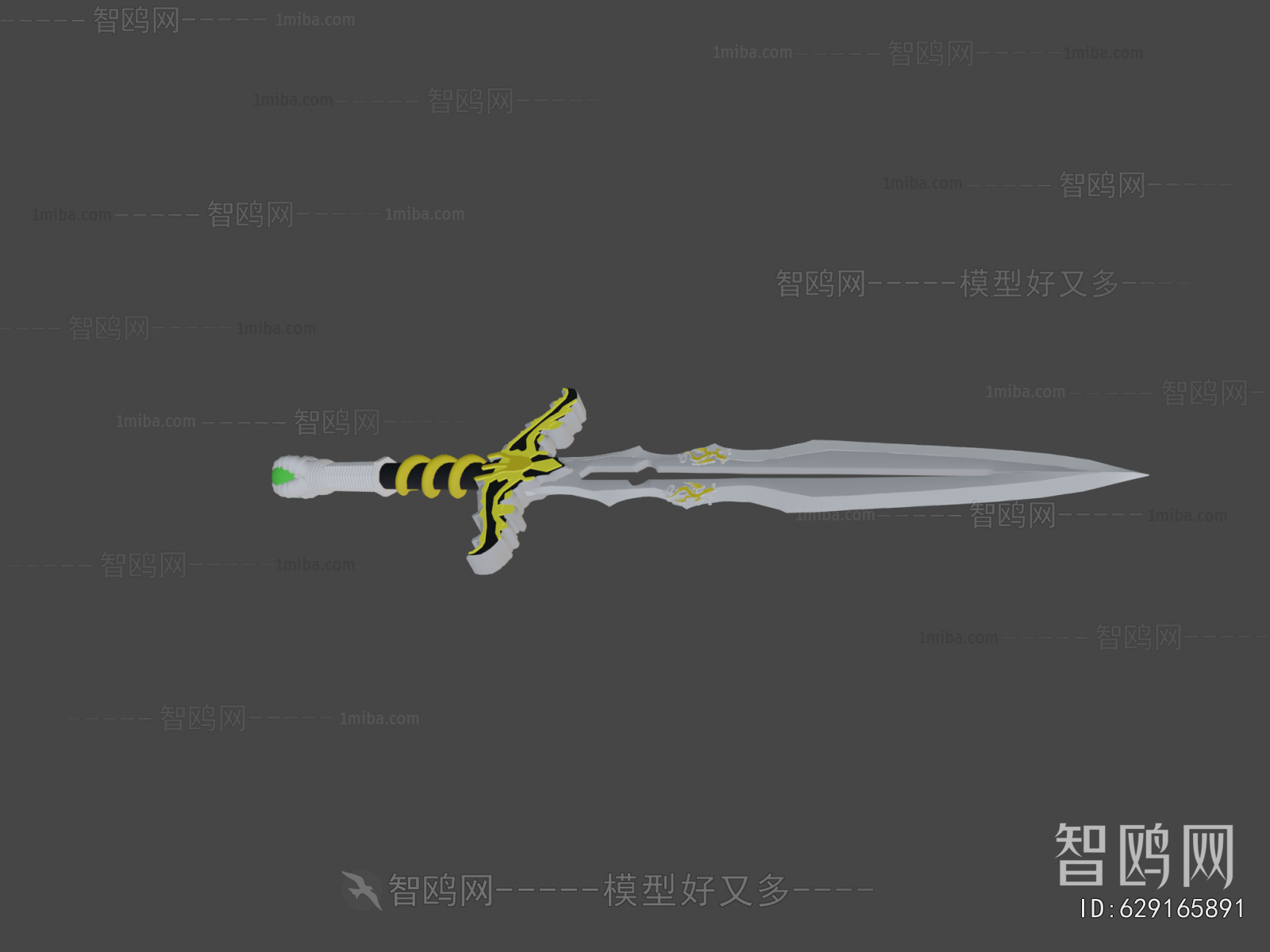 Modern Military Equipment